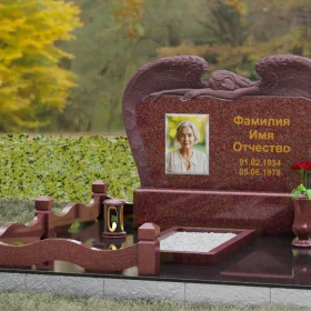 Памятник П130