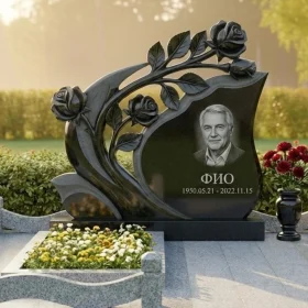 Памятник ПН 431