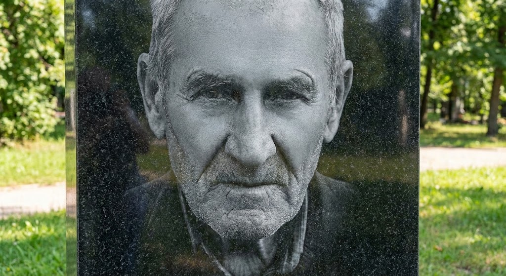 Фото после ретуши